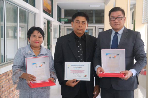 คณะศึกษาศาสตร์ ขอแสดงความยินดีกับนิสิตและบุคลากรของคณะที่ได้รับรางวัลวิทยานิพนธ์ดีเด่นประจำปี 2558