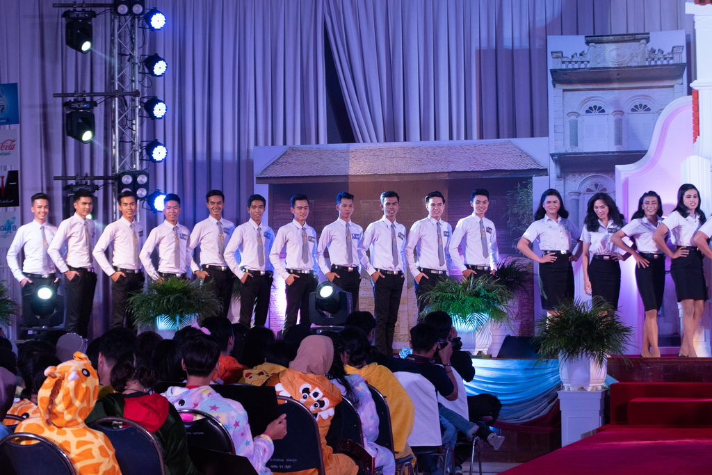 โครงการ  “Miss & Mister Education and Miss Beauty Queen Education 2018”