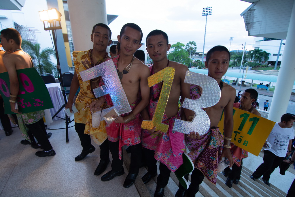 โครงการ  “Miss & Mister Education and Miss Beauty Queen Education 2018”