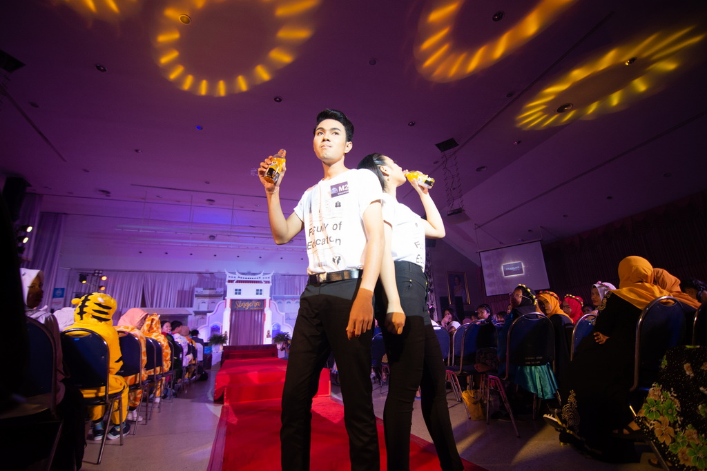 โครงการ  “Miss & Mister Education and Miss Beauty Queen Education 2018”