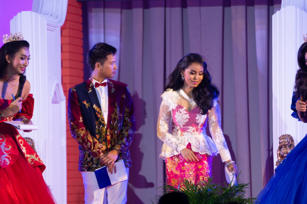 โครงการ  “Miss & Mister Education and Miss Beauty Queen Education 2018”