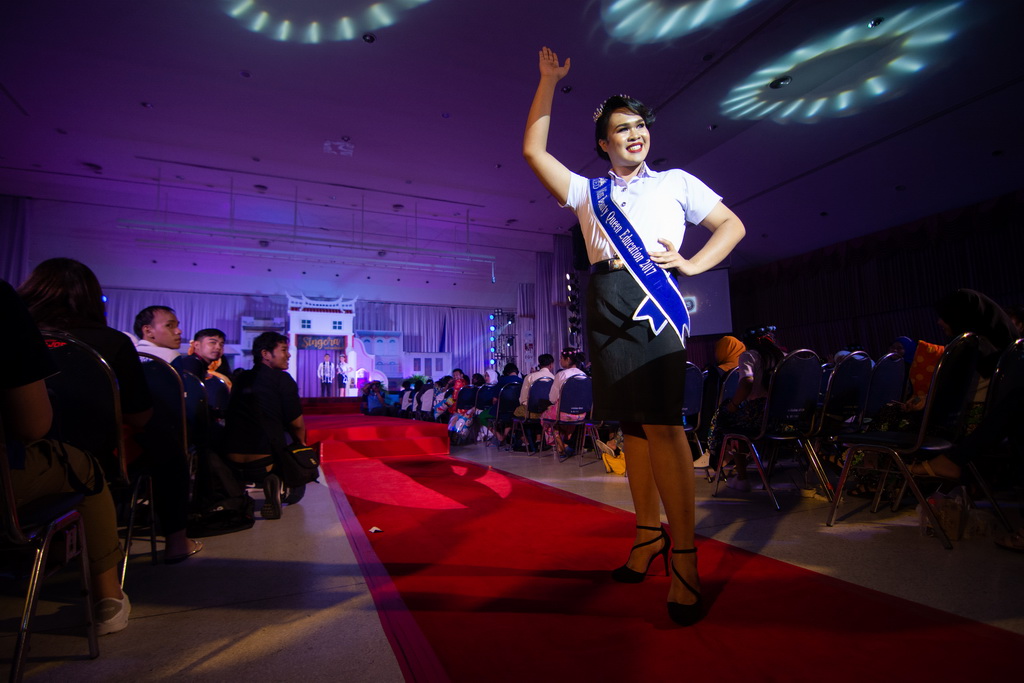 โครงการ  “Miss & Mister Education and Miss Beauty Queen Education 2018”