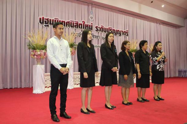 โครงการปฐมนิเทศนิสิตใหม่คณะศึกษาศาสตร์ มหาวิทยาลัยทักษิณ ชั้นปีที่ 1 ระดับปริญญาตรี ประจำปีการศึกษา 2560