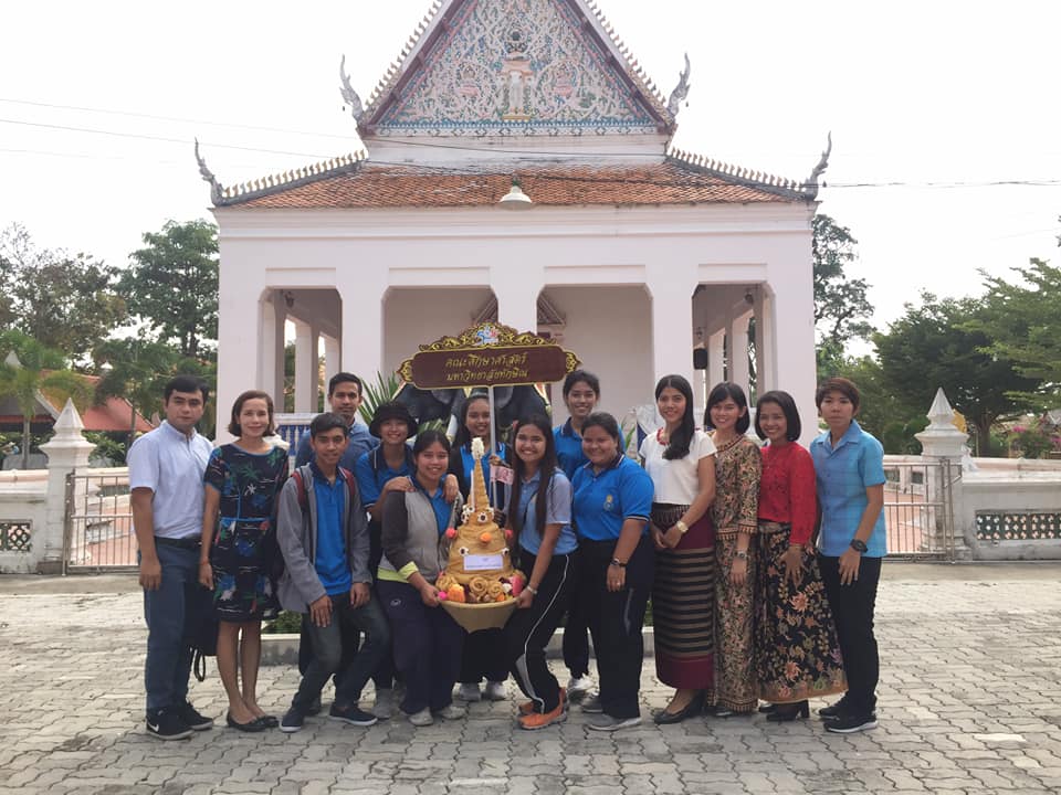 ประเพณีทำบุญเดือนสิบตามโครงการอนุรักษ์ สืบสานประเพณีศิลปวัฒนธรรมและภูมิปัญญาท้องถิ่นภาคใต้