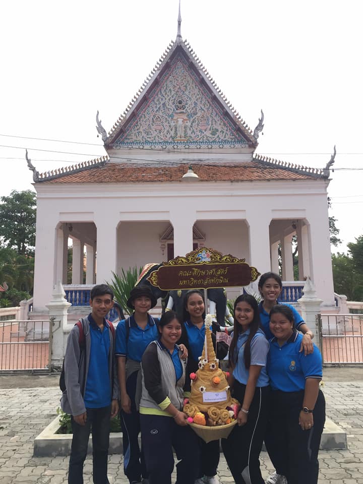 ประเพณีทำบุญเดือนสิบตามโครงการอนุรักษ์ สืบสานประเพณีศิลปวัฒนธรรมและภูมิปัญญาท้องถิ่นภาคใต้