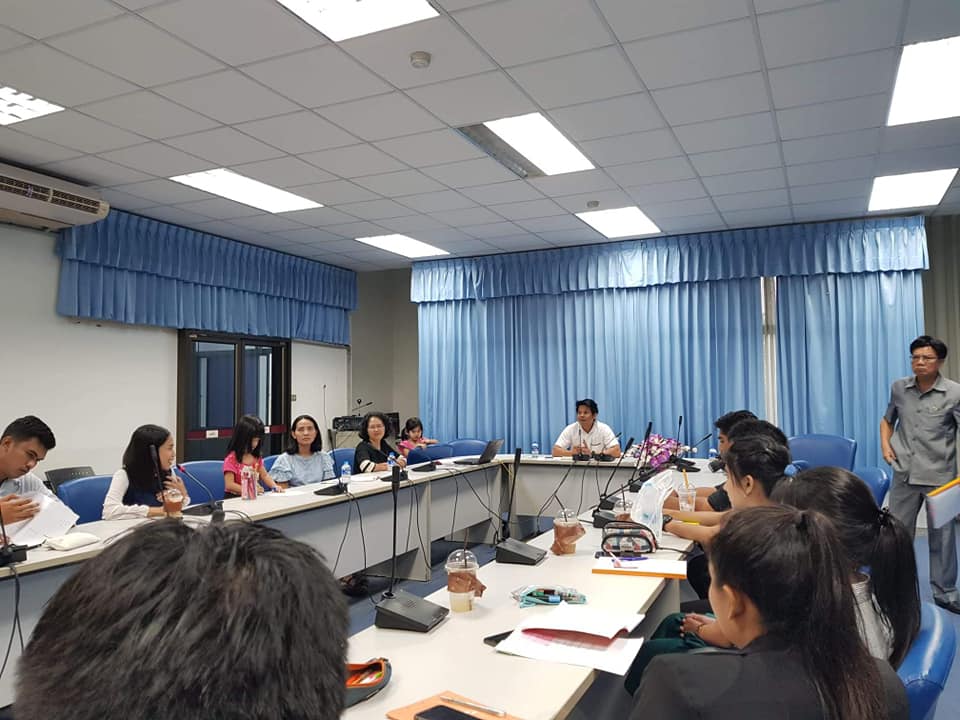 โครงการติดตามวิทยานิพนธ์นิสิต กศ.ม.สาขาวิชาการสอนวิทยาศาสตร์ คณิตศาสตร์ และคอมพิวเตอร์
