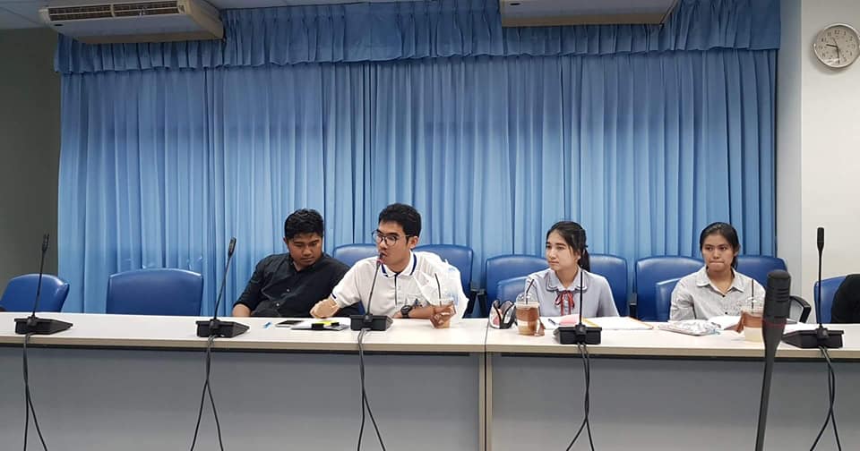 โครงการติดตามวิทยานิพนธ์นิสิต กศ.ม.สาขาวิชาการสอนวิทยาศาสตร์ คณิตศาสตร์ และคอมพิวเตอร์