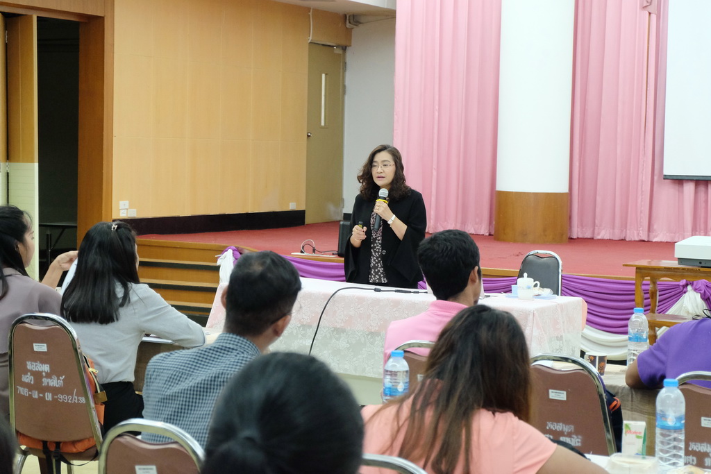 โครงการเตรียมความพร้อมและปฐมนิเทศนิสิตก่อนออกปฏิบัติการสอนในสถานศึกษา สำหรับนิสิตหลักสูตรประกาศนียบัตรบัณฑิต สาขาวิชาวิชาชีพครู ประจำปีการศึกษา 2561