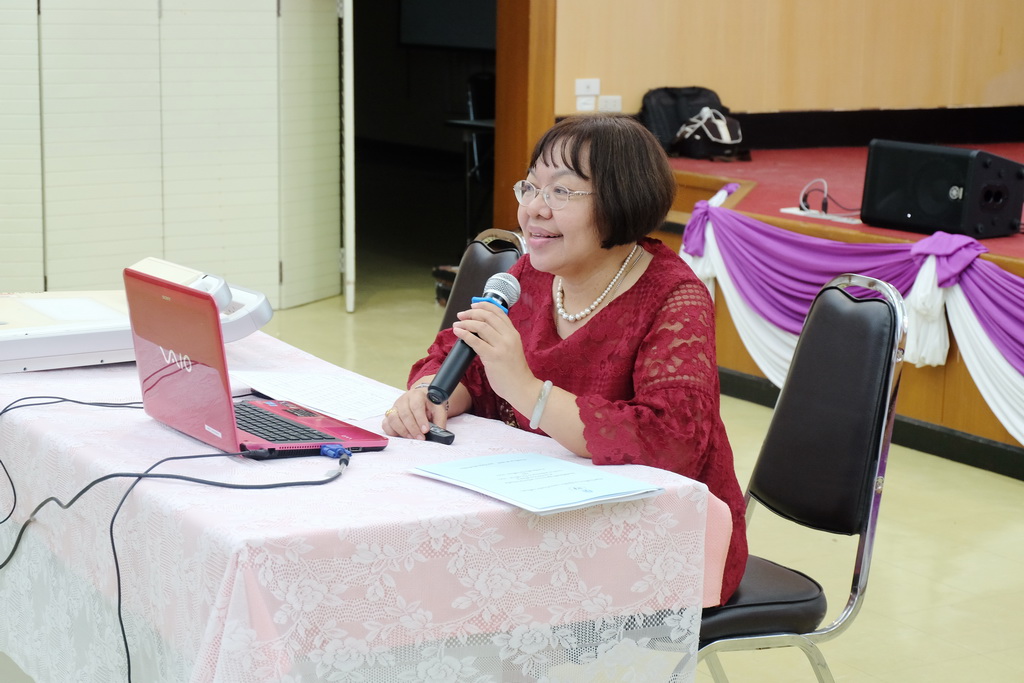 โครงการเตรียมความพร้อมและปฐมนิเทศนิสิตก่อนออกปฏิบัติการสอนในสถานศึกษา สำหรับนิสิตหลักสูตรประกาศนียบัตรบัณฑิต สาขาวิชาวิชาชีพครู ประจำปีการศึกษา 2561