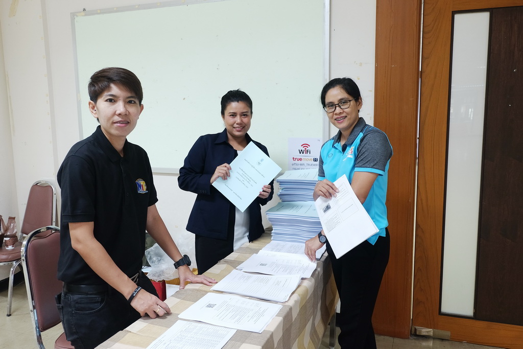 โครงการเตรียมความพร้อมและปฐมนิเทศนิสิตก่อนออกปฏิบัติการสอนในสถานศึกษา สำหรับนิสิตหลักสูตรประกาศนียบัตรบัณฑิต สาขาวิชาวิชาชีพครู ประจำปีการศึกษา 2561