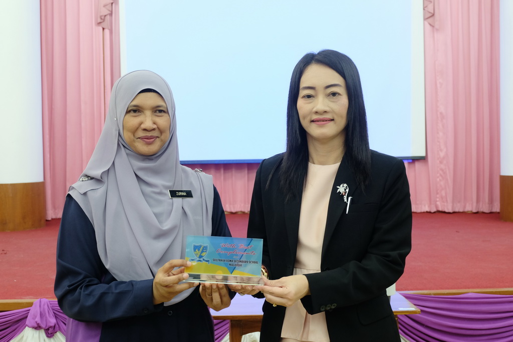 สาขาวิชาการบริหารการศึกษา คณะศึกษาศาสตร์ มหาวิทยาลัยทักษิณ ได้ให้การต้อนรับการมาศึกษาดูงานจาก โรงเรียน sultanah asma, kedah, ประเทศมาเลเซีย