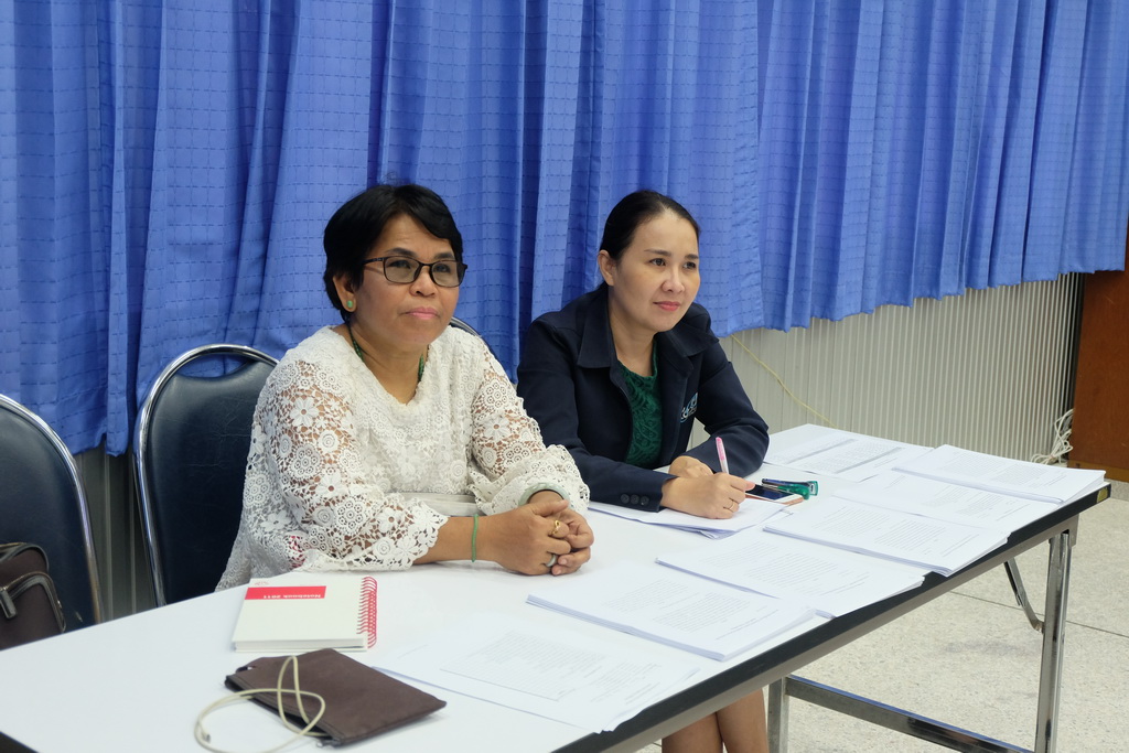 ประชุมเพื่อชี้แจงรายละเอียดการนิเทศ ครูเพื่อพัฒนาท้องถิ่นระยะการเข้าสู่วิชาชีพ (Induction Period)