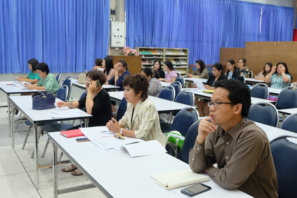ประชุมเพื่อชี้แจงรายละเอียดการนิเทศ ครูเพื่อพัฒนาท้องถิ่นระยะการเข้าสู่วิชาชีพ (Induction Period)