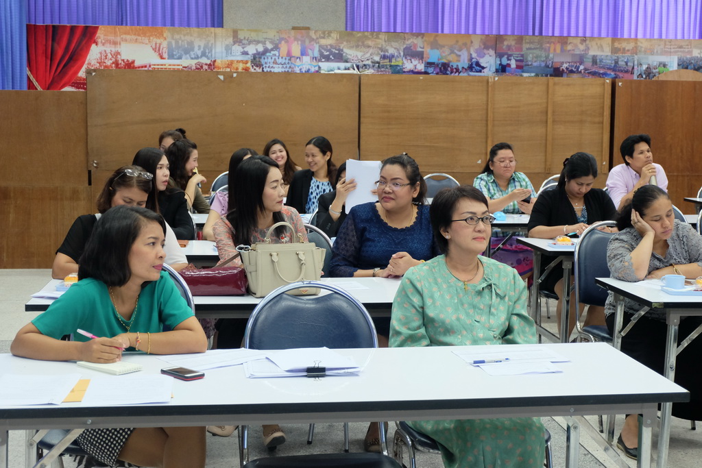 ประชุมเพื่อชี้แจงรายละเอียดการนิเทศ ครูเพื่อพัฒนาท้องถิ่นระยะการเข้าสู่วิชาชีพ (Induction Period)