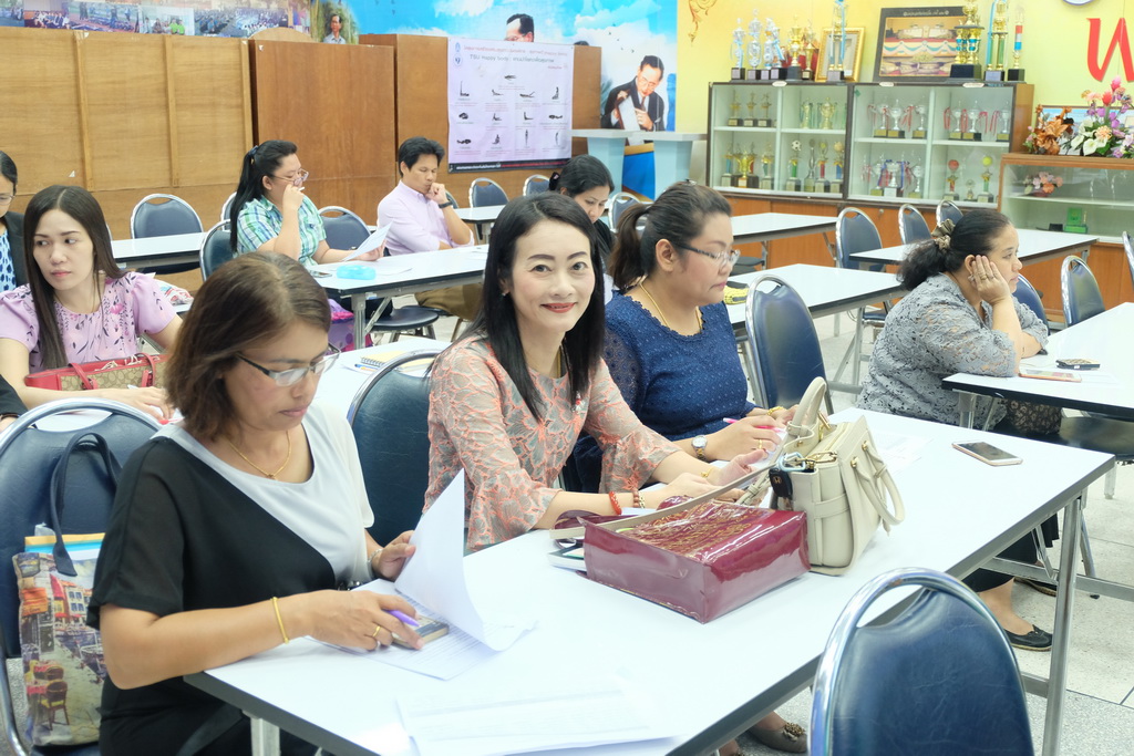 ประชุมเพื่อชี้แจงรายละเอียดการนิเทศ ครูเพื่อพัฒนาท้องถิ่นระยะการเข้าสู่วิชาชีพ (Induction Period)