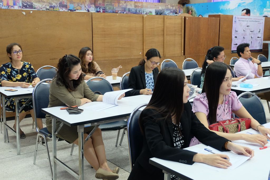 ประชุมเพื่อชี้แจงรายละเอียดการนิเทศ ครูเพื่อพัฒนาท้องถิ่นระยะการเข้าสู่วิชาชีพ (Induction Period)