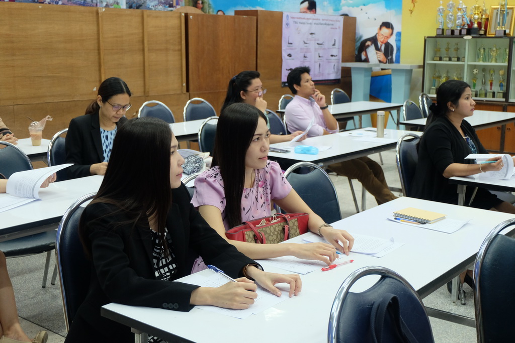ประชุมเพื่อชี้แจงรายละเอียดการนิเทศ ครูเพื่อพัฒนาท้องถิ่นระยะการเข้าสู่วิชาชีพ (Induction Period)