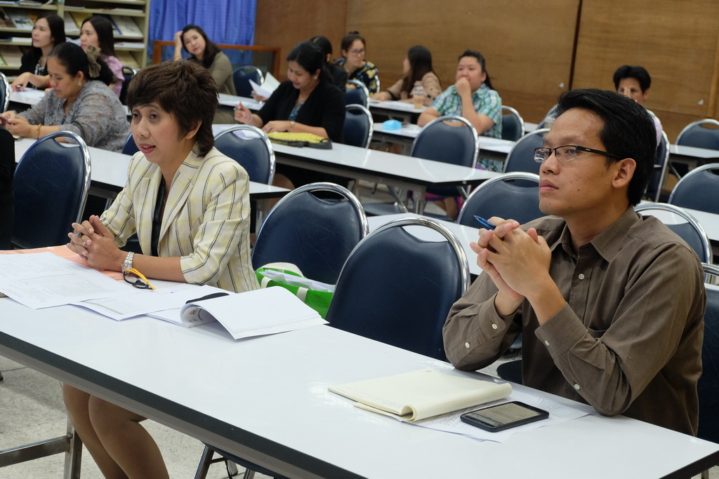 ประชุมเพื่อชี้แจงรายละเอียดการนิเทศ ครูเพื่อพัฒนาท้องถิ่นระยะการเข้าสู่วิชาชีพ (Induction Period)