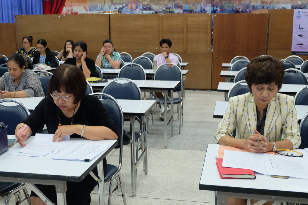 ประชุมเพื่อชี้แจงรายละเอียดการนิเทศ ครูเพื่อพัฒนาท้องถิ่นระยะการเข้าสู่วิชาชีพ (Induction Period)