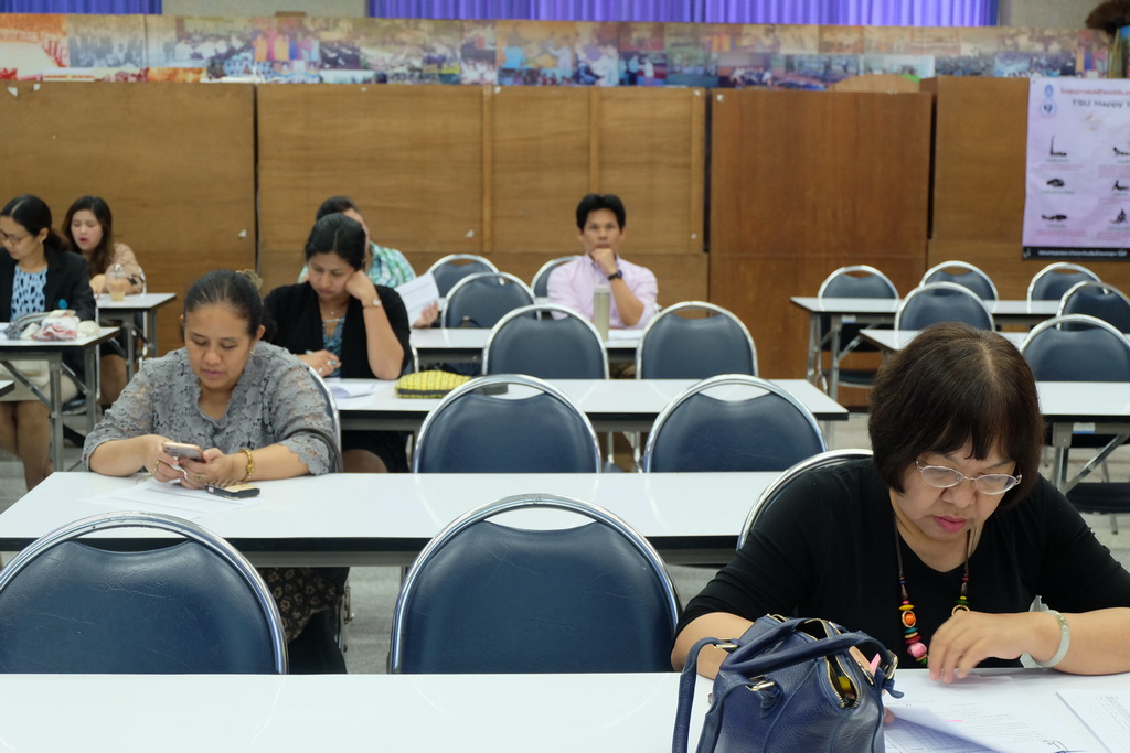 ประชุมเพื่อชี้แจงรายละเอียดการนิเทศ ครูเพื่อพัฒนาท้องถิ่นระยะการเข้าสู่วิชาชีพ (Induction Period)