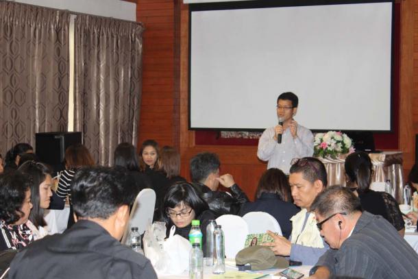 คณะศึกษาศาสตร์จัดโครงการจัดทำแผนปฏิบัติการ : การแปลงแผนสู่การปฏิบัติประจำปีงบประมาณ 2561