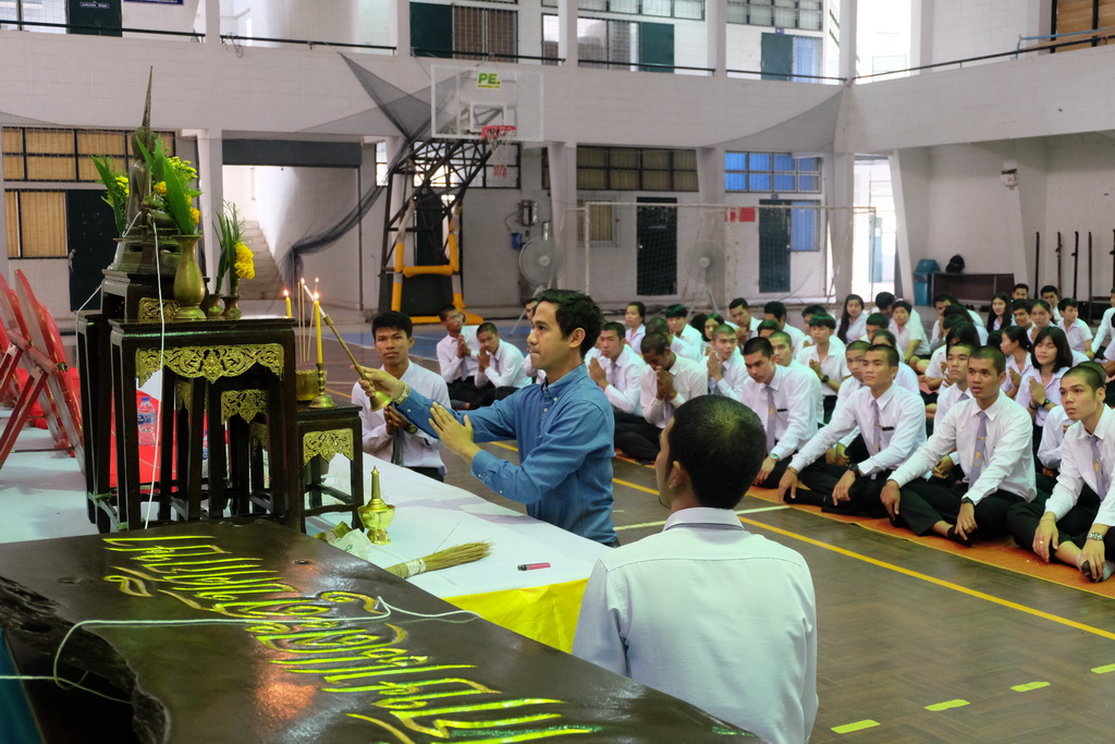 โครงการสืบสานวัฒนธรรมกีฬาไทย