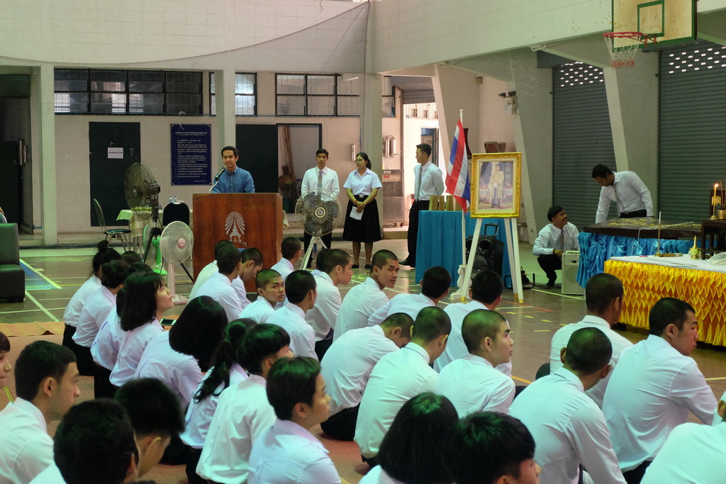 โครงการสืบสานวัฒนธรรมกีฬาไทย