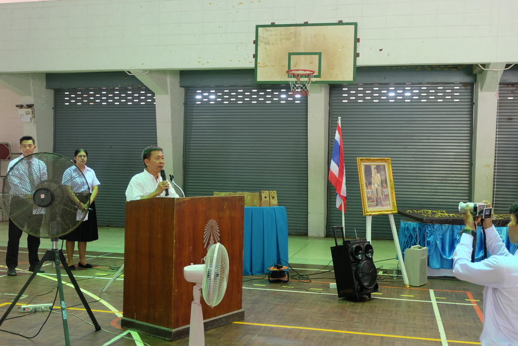 โครงการสืบสานวัฒนธรรมกีฬาไทย