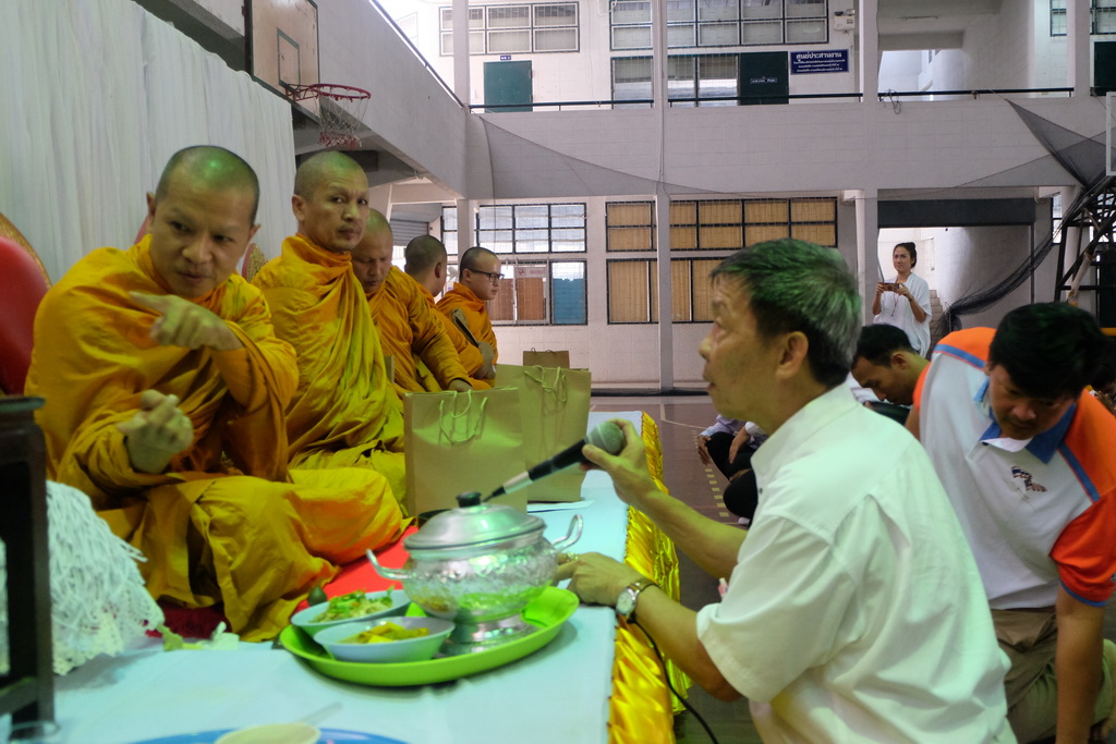 โครงการสืบสานวัฒนธรรมกีฬาไทย