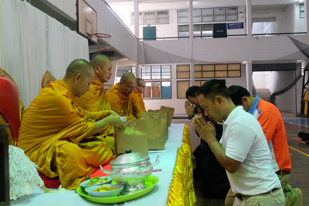 โครงการสืบสานวัฒนธรรมกีฬาไทย