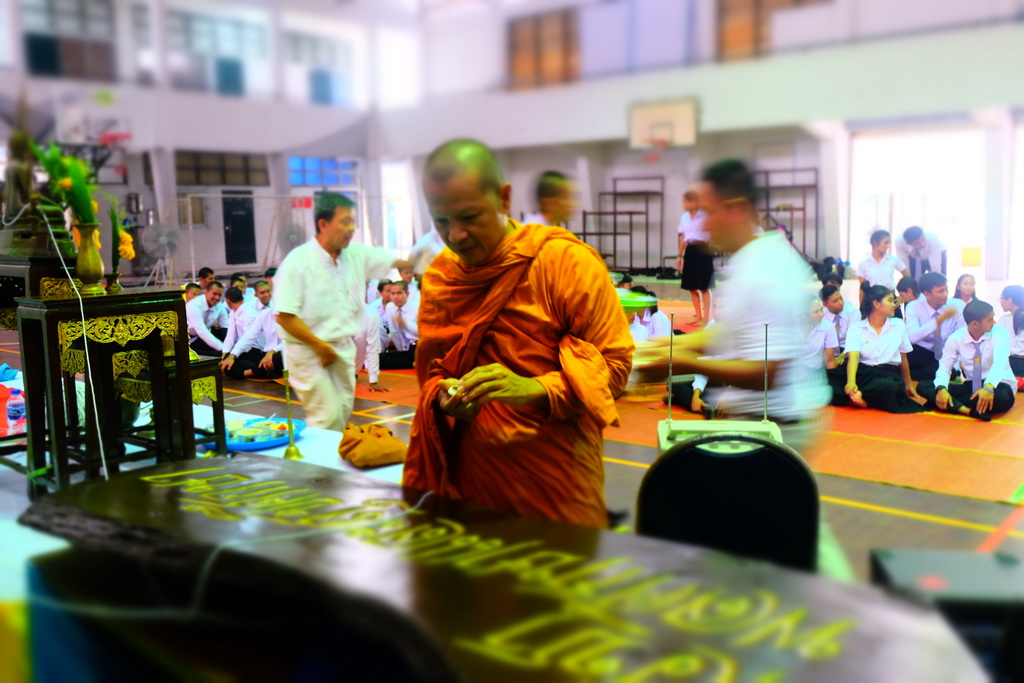 โครงการสืบสานวัฒนธรรมกีฬาไทย