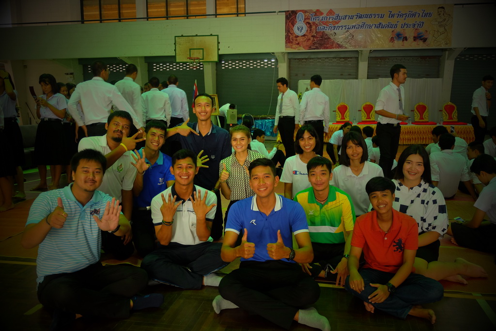 โครงการสืบสานวัฒนธรรมกีฬาไทย