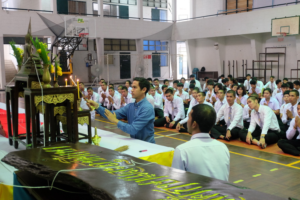 โครงการสืบสานวัฒนธรรมกีฬาไทย