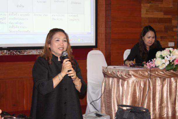 คณะศึกษาศาสตร์จัดโครงการจัดทำแผนปฏิบัติการ : การแปลงแผนสู่การปฏิบัติประจำปีงบประมาณ 2561