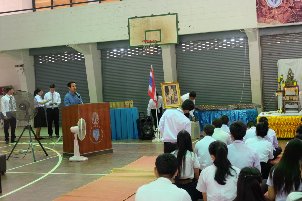 โครงการสืบสานวัฒนธรรมกีฬาไทย