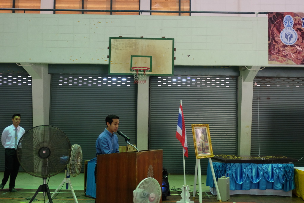 โครงการสืบสานวัฒนธรรมกีฬาไทย