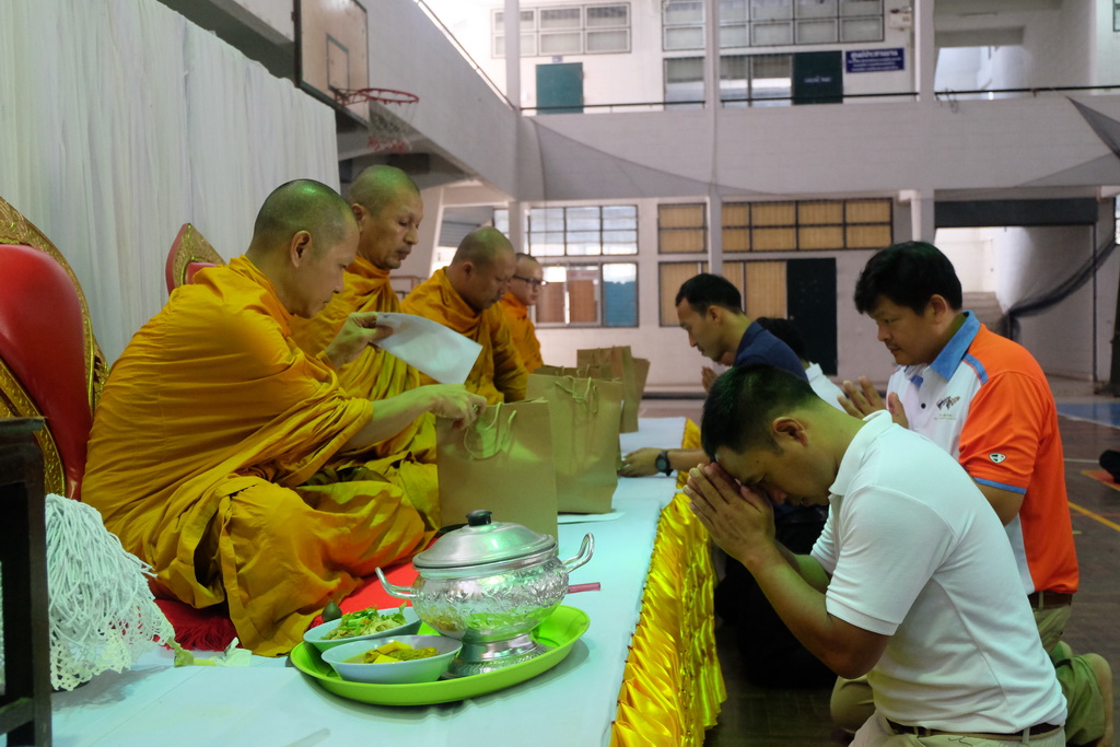 โครงการสืบสานวัฒนธรรมกีฬาไทย
