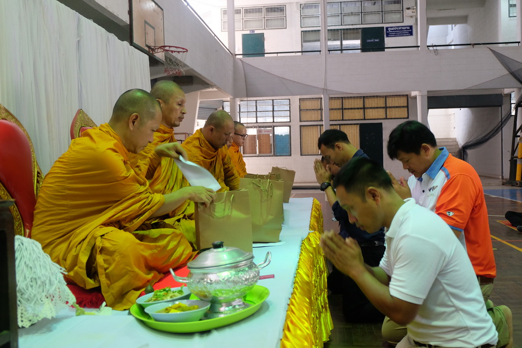 โครงการสืบสานวัฒนธรรมกีฬาไทย