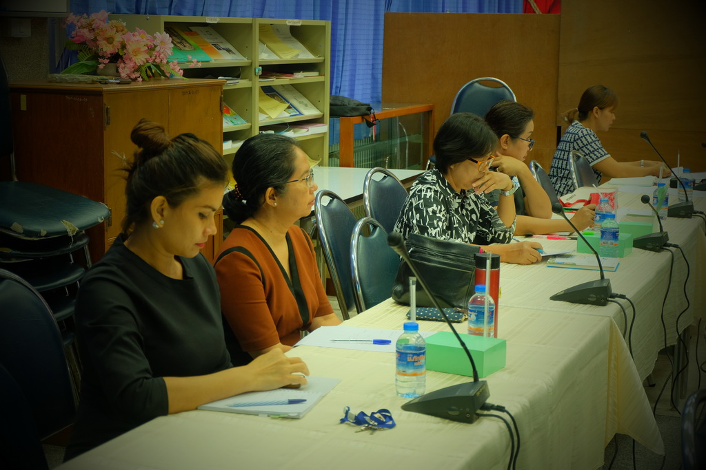 ประชุมชี้แจงผลการดำเนินงานปีงบประมาณ 2561