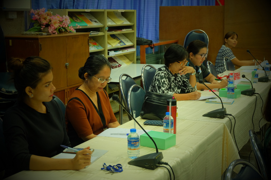 ประชุมชี้แจงผลการดำเนินงานปีงบประมาณ 2561