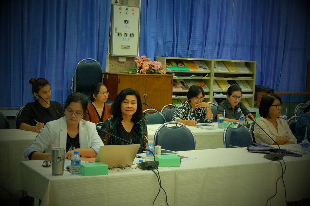 ประชุมชี้แจงผลการดำเนินงานปีงบประมาณ 2561