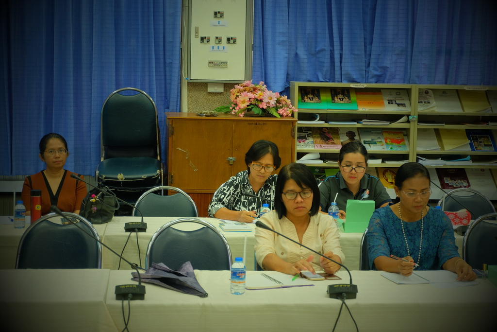 ประชุมชี้แจงผลการดำเนินงานปีงบประมาณ 2561