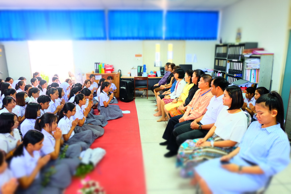 โครงการ “น้อมจิตรวมใจปฐมวัยสัมพันธ์”
