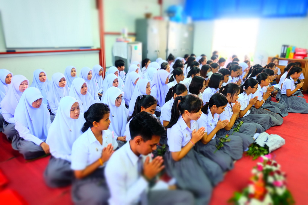 โครงการ “น้อมจิตรวมใจปฐมวัยสัมพันธ์”