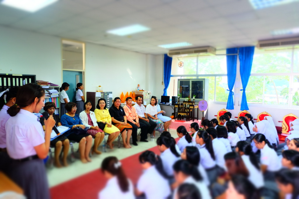 โครงการ “น้อมจิตรวมใจปฐมวัยสัมพันธ์”
