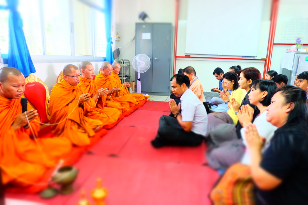 โครงการ “น้อมจิตรวมใจปฐมวัยสัมพันธ์”