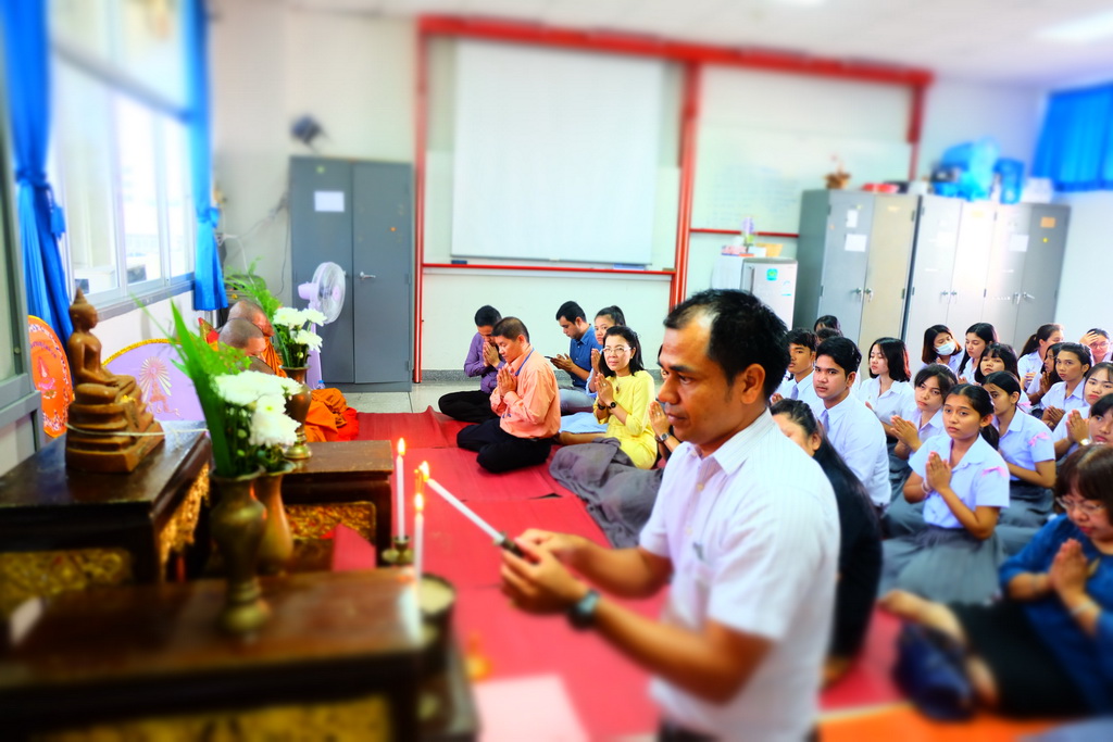 โครงการ “น้อมจิตรวมใจปฐมวัยสัมพันธ์”