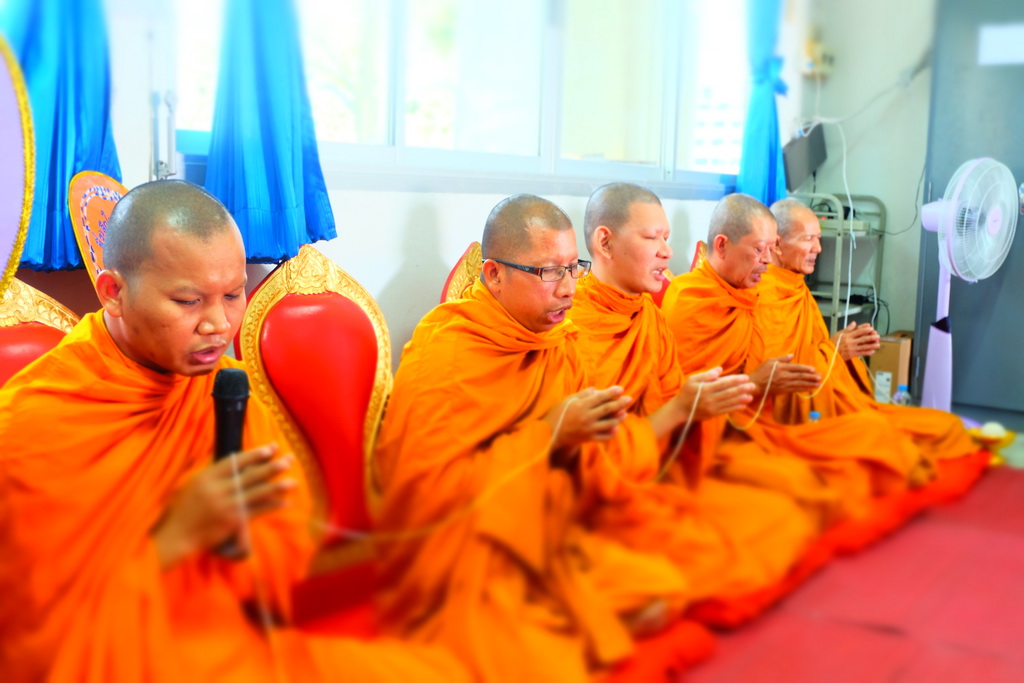 โครงการ “น้อมจิตรวมใจปฐมวัยสัมพันธ์”