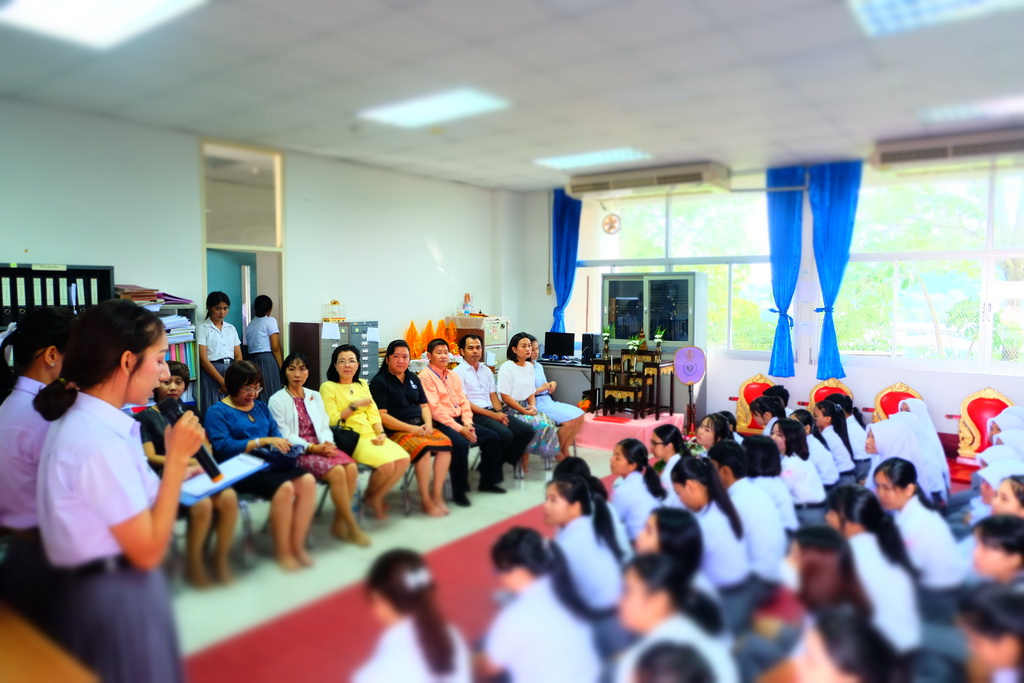 โครงการ “น้อมจิตรวมใจปฐมวัยสัมพันธ์”