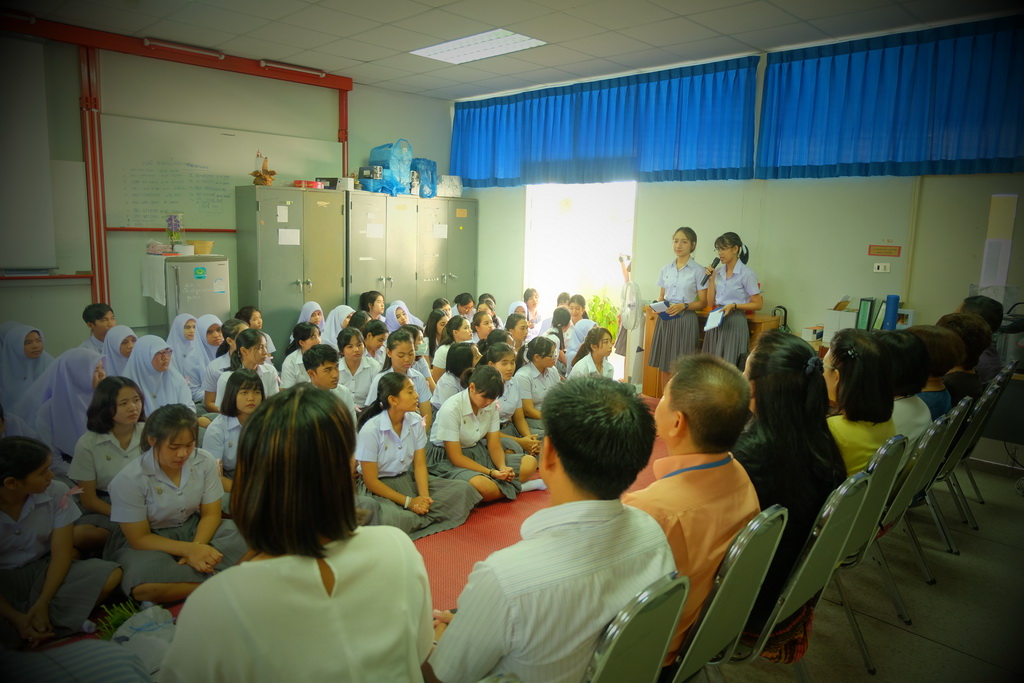 โครงการ “น้อมจิตรวมใจปฐมวัยสัมพันธ์”